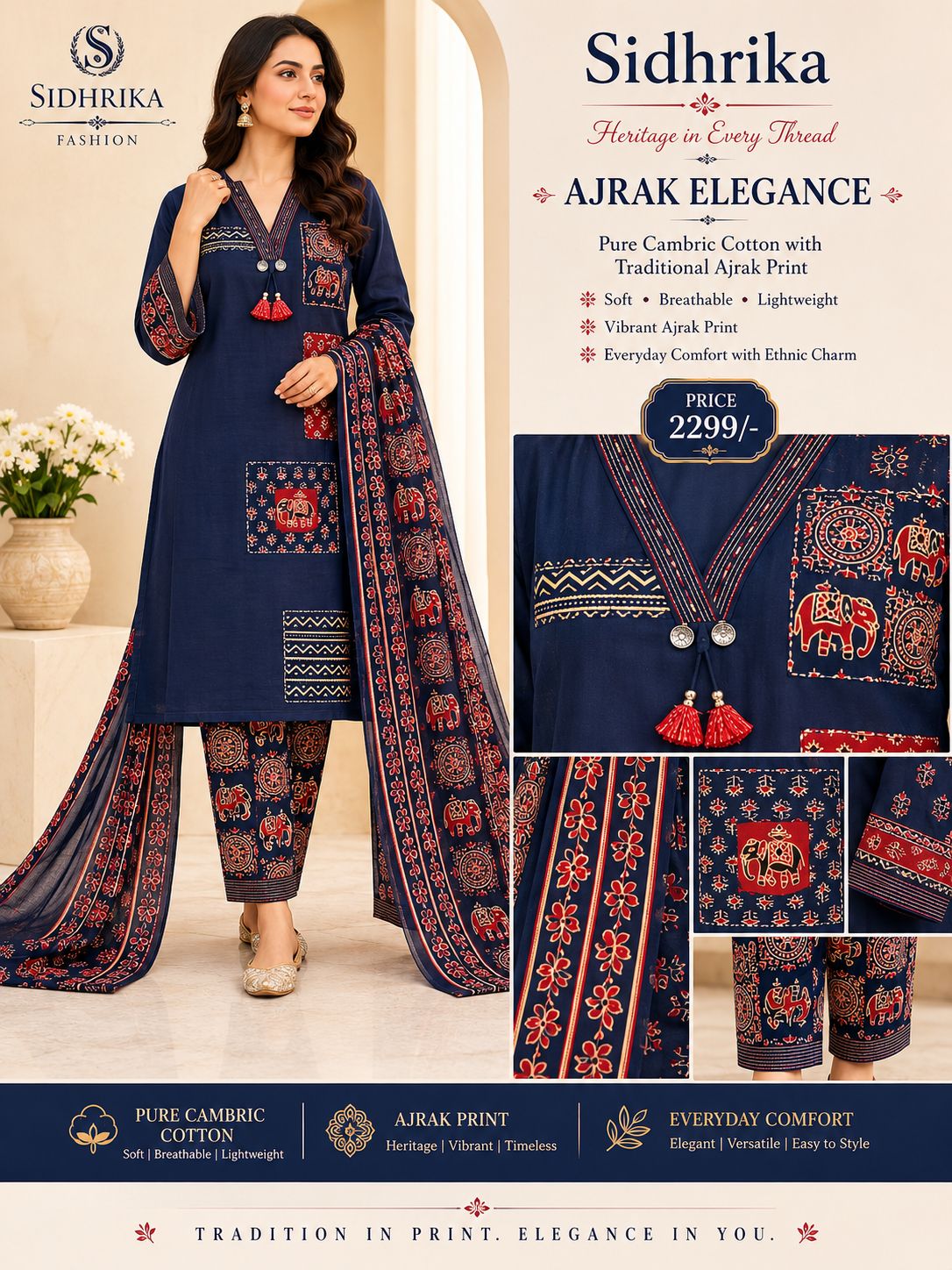 Cambric Cotton Suit Set
