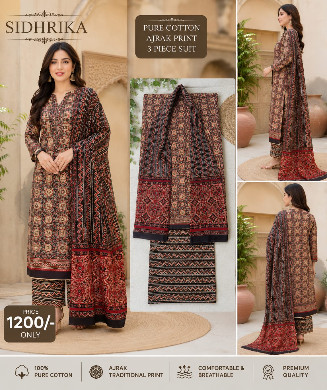Ajrakh Heritage Collection